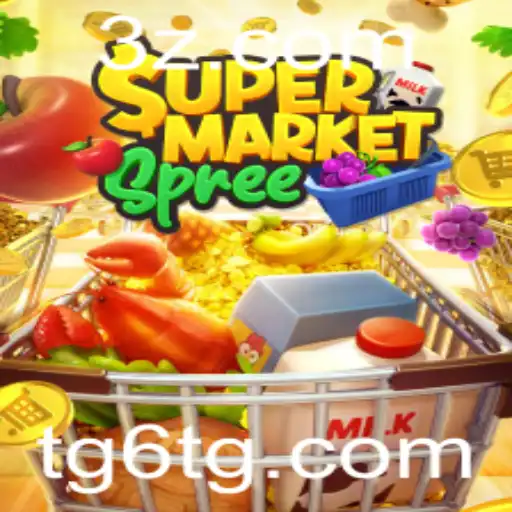 Explorando o Fascinante Mundo do Jogo SupermarketSpree: Descrição, Introdução e Regras